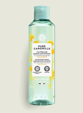 法国Yves Rocher伊夫黎雪 有机洋甘菊防敏舒缓爽肤水 200ml/400ml