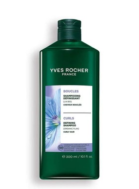 法国YvesRocher伊夫黎雪 亚麻籽曲发弹力洗发乳300ML无硅清洁卷发