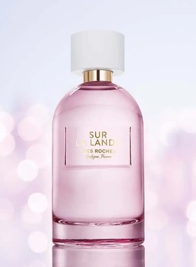 现货法国YvesRocher伊夫黎雪 布乡花弦香水100ML清新花香正品原装