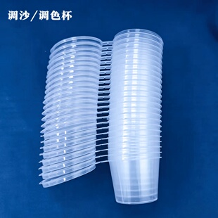 景泰蓝掐丝珐琅金丝沙画制作工具彩沙调色杯调沙杯学校手工课