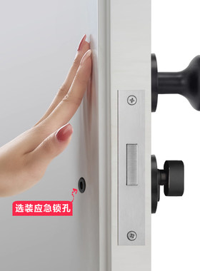 隐形门锁单边锁室内卧室锁具背景墙家用通用型门把手铜锁芯暗门锁