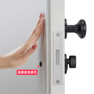 隐形门锁单边锁室内卧室锁具背景墙家用通用型门把手铜锁芯暗门锁