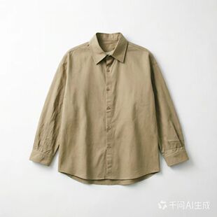 Z1437【满两件包邮】2026夏秋新款青少年港风字母印花长袖衬衫潮