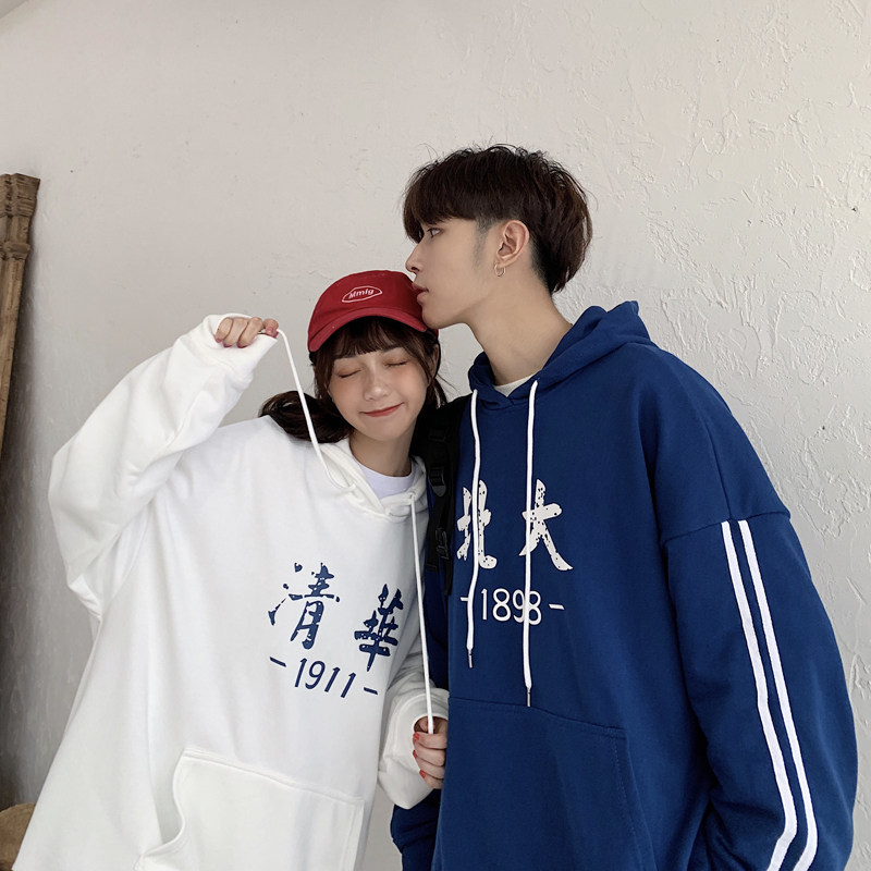 【7631清仓】2025春装新款青少年学生港风个性印花情侣连帽卫衣潮