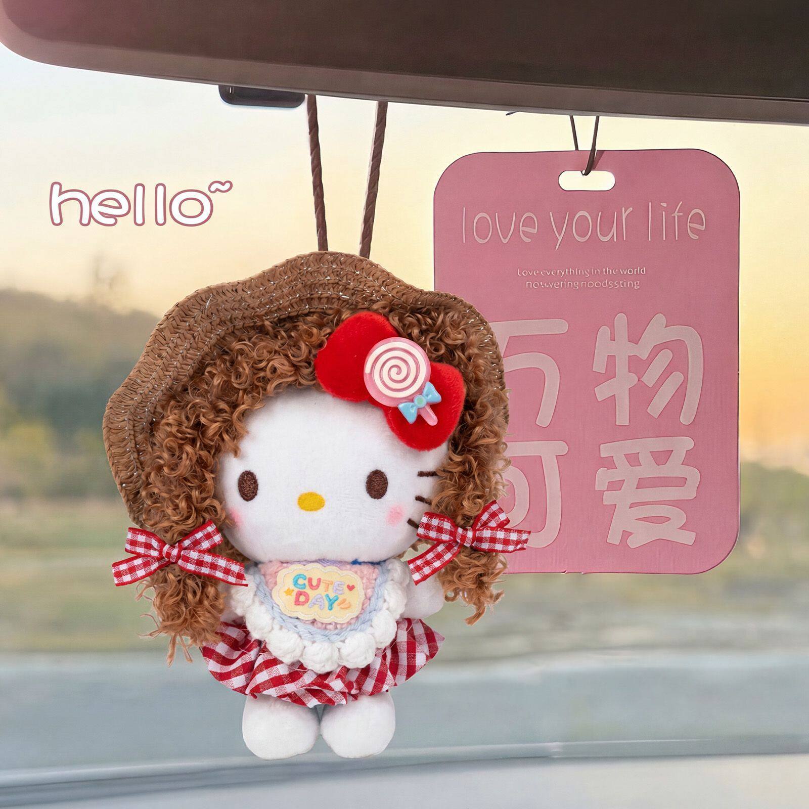爆款 HelloKitty 车挂可爱泡面头毛绒挂件车载香片后视镜装饰礼物