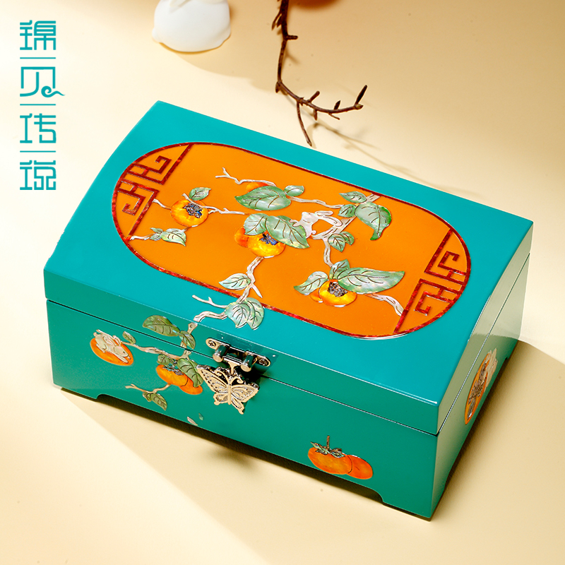 锦贝传说翻盖首饰盒收纳盒