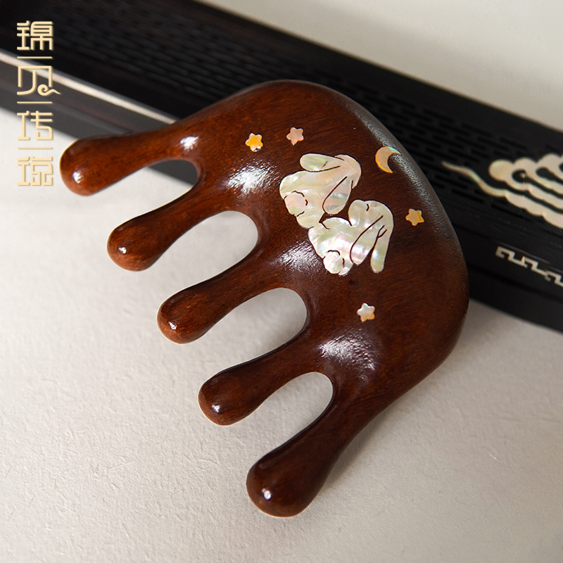 锦贝传说家用送礼螺钿按摩梳