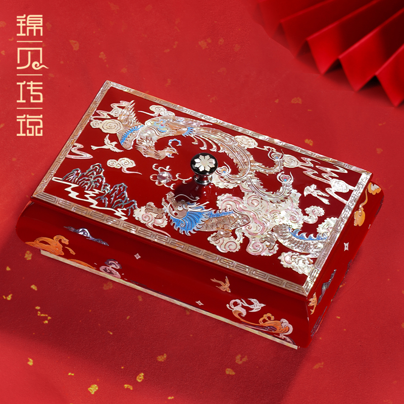 锦贝传说螺钿首饰盒结婚礼物订婚嫁妆盒三金五金项链手镯珠宝盒
