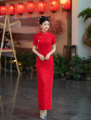 礼仪迎宾颁奖旗袍中国红开叉走秀 中式 2026新款 外嫁女回娘家短袖