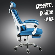 电脑椅促销家用转椅电竞靠背椅游戏椅座椅躺午休可躺办公椅老板椅