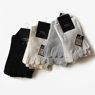 简约纯色分趾袜女秋季中筒袜日系五指袜保暖吸汗舒适浪凡娟棉女袜