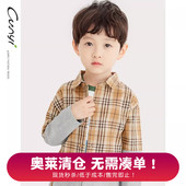 衬衫 纯一良品男童长袖 春秋中小童帅气格纹拼接衬衣 奥莱清仓