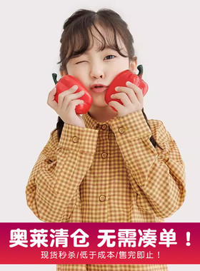 【奥莱清仓】纯一良品女童衬衫裙春秋中小童元气黄色格纹连衣裙