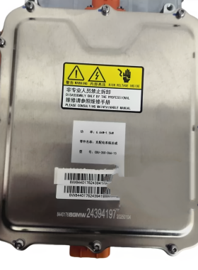 适用五菱扬光充电机DCDC6.6KW+1.5kW充配电总成CDU-350-066-15