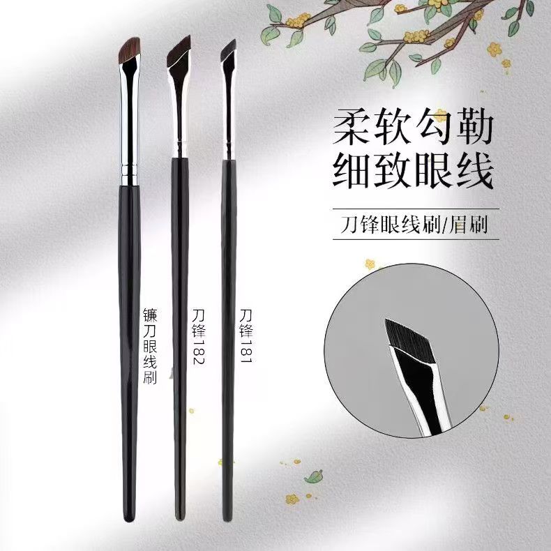 斜角眼线刷扁平镰刀化妆刷眉刷三件套新手画眼线下至卧蚕细节刷子图片