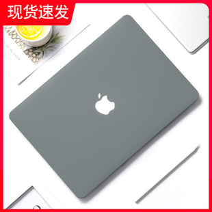 适用苹果M1芯片MacBook12air13.3pro13macbookpro15.4macpro16.1英寸笔记本电脑保护壳外壳膜保护套 2022新款