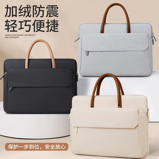 2025新款 笔记本电脑手提包14寸适用苹果macbook13air华为matebook16d联想小新pro15.6男女高颜值通勤内胆轻便