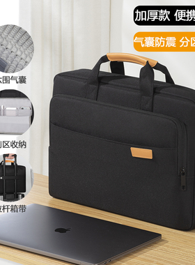 电脑包18英寸大容量16适用惠普暗影精灵11笔记本17光影精灵10游戏本防摔MAX9防震8plus7男15.6手提单肩6斜挎5