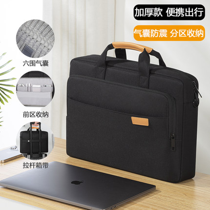 电脑包18英寸大容量16适用惠普暗影精灵11笔记本17光影精灵10游戏本防摔MAX9防震8plus7男15.6手提单肩6斜挎5