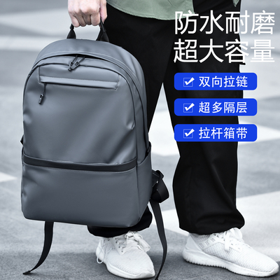 笔记本电脑包双肩包背包手提16寸
