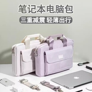 电脑包防摔防震16英寸适用华硕天选6Pro笔记本女联想拯救者y7000p游戏本17.3男r9000p大容量15.6惠普14戴尔18