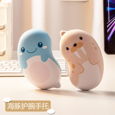 鼠标垫护腕垫可爱办公室