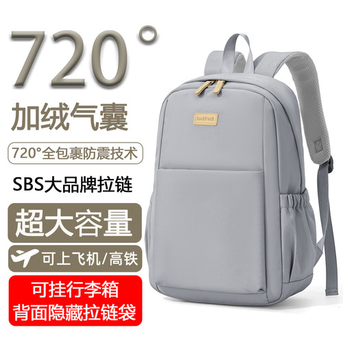 适用联想拯救者y7000p双肩包16寸