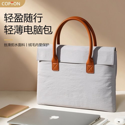 适用华为笔记本matebook14电脑包