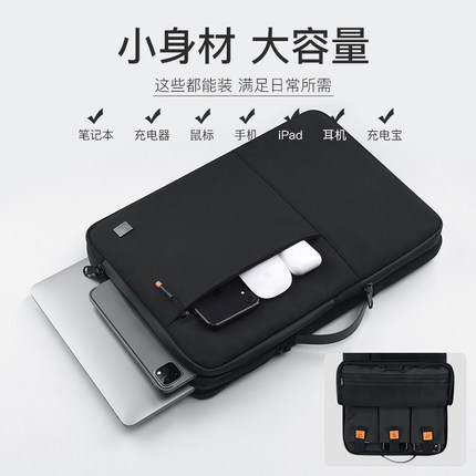 2025新款适用微软surface laptop4/3/2笔记本电脑包内胆手提男士女生12.3pro9/8保护套7Go13英寸6X15Book13.5