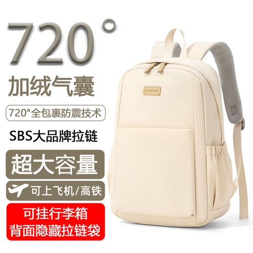 适用华硕天选7pro双肩包16英寸