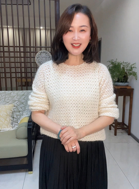 紫陌丁香编织工作室-霜鹤宽松套头衫材料包，有直播回放视频教程