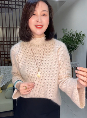 紫陌丁香编织工作室-采薇套头衫材料包，有直播回放视频教程