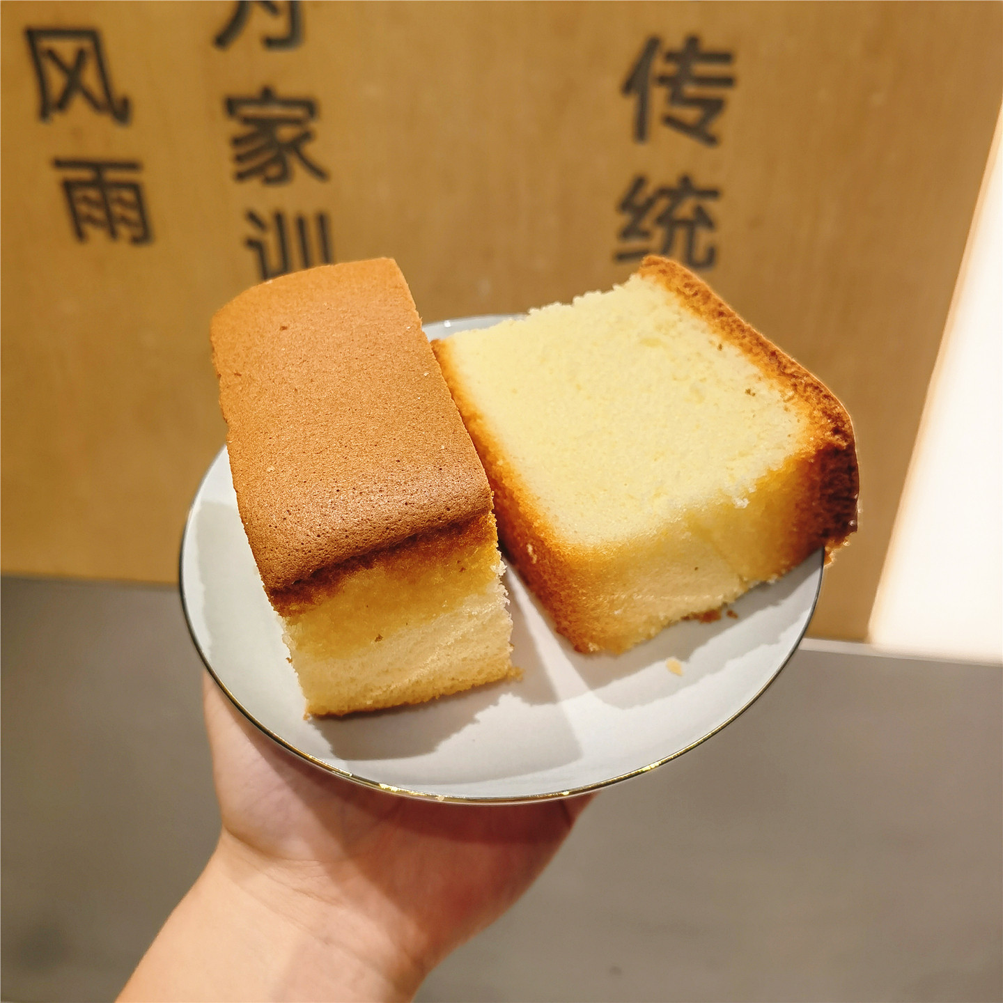 詹记宫廷桃酥王切片蜂蜜蛋糕无添加宝宝零食鸡蛋糕早餐糕点下午茶