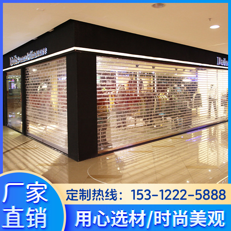 无锡苏州商场水晶门拼接水晶门直条水晶门透明水晶门推拉水晶门