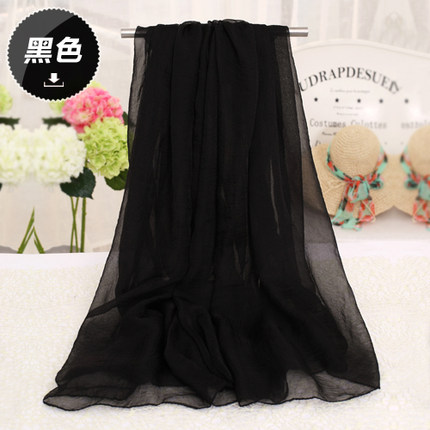 夏季纯色防晒丝巾海边沙滩巾长款春秋披肩女纱巾围巾秋冬季大雪纺