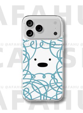 【壳呼呼原创】线条潦草小狗适用iPhone17promax苹果手机壳16p高级感15/14/13轻奢12双层11轻奢韩系ins小众