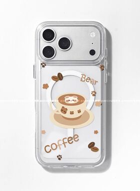 【原创咖啡小熊系列】小熊拿铁适用iPhone17promax苹果磁吸手机壳16pro高级15/14/13卡通12透明11韩系ins小众