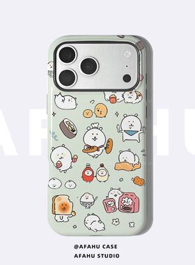 【壳呼呼】面包自嘲熊适用iPhone17promax二合一菲林手机壳苹果16plus高级15/14可爱13磨砂12日系11小众ins