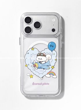 【原创气球系列】飞行员松鼠适用iPhone17promax苹果磁吸手机壳16pro高级感15/14/13轻奢12透明11韩系ins小众