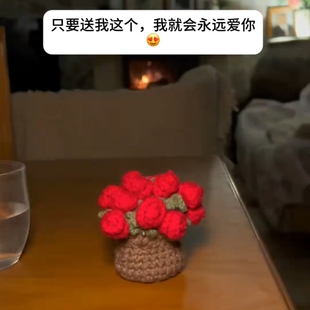 成品手工钩织玫瑰花杯垫毛线编织小花束创意礼物仿真花篮花朵杯垫