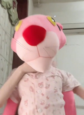 网红粉红豹穿衣毛绒长条抱枕