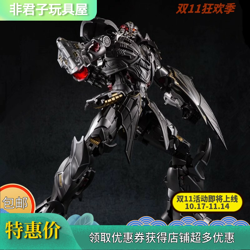 BS-02飞机威 非UT版R-03变形玩具电影版金刚骑士威震M天合金现货