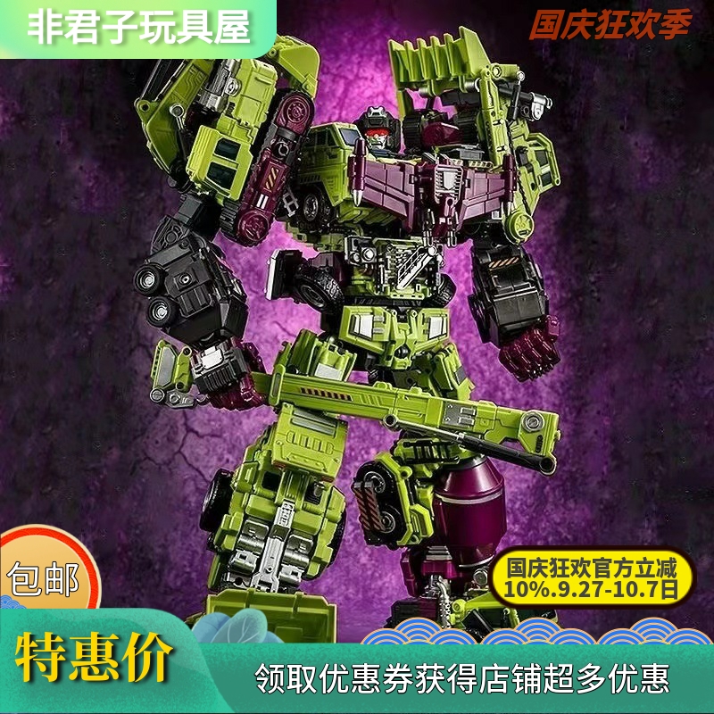 男孩挖地机儿童模型儿童益智玩具