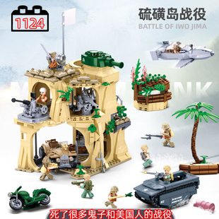 二战硫磺岛战役moc场景日军机枪大炮塔登陆舰拼装插积木模型玩具