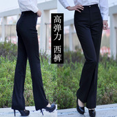 女裤 加肥大码 西装 春夏西裤 高腰裤 工作职业弹力裤 女士加长裤 子黑色