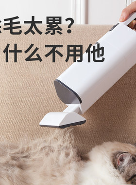 徕本超静音除螨床上无线大吸力
