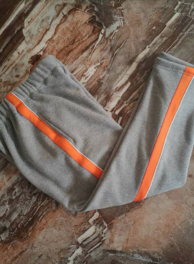 中灰色一条白线2厘米橙色条学生加绒直筒运动校服裤子宽松春秋款