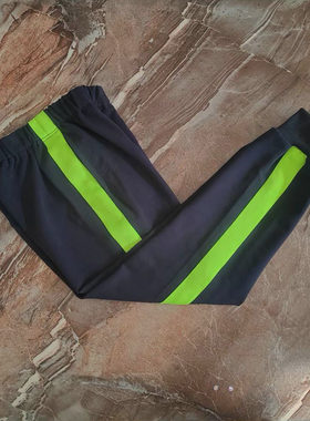 藏蓝色宽荧光绿条螺纹束脚运动校服裤子中小学生秋冬加绒加厚定制
