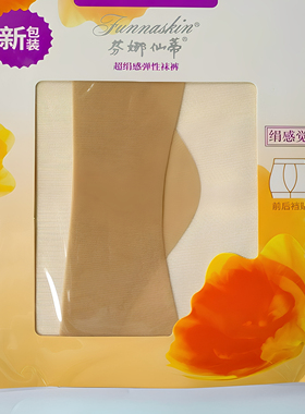 8139 FITLADY芬娜仙蒂 超绢感弹性连裤袜 肥胖高大 前后加裆丝袜