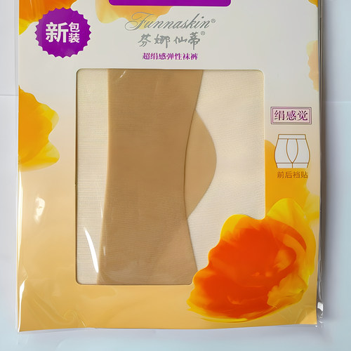 8139超绢感弹性连裤袜